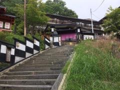 深山荘高見屋