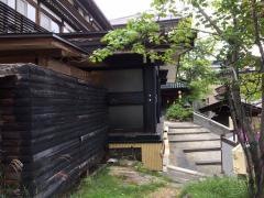 深山荘高見屋