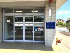 常陽銀行石下支店