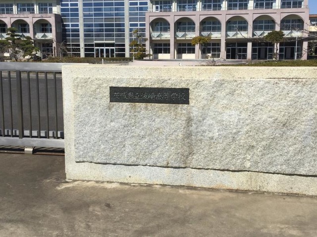 施設写真15
