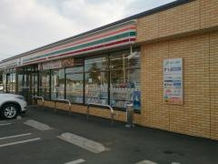 セブンイレブン 麻生小高店