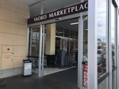 ヤオコー前橋日吉店