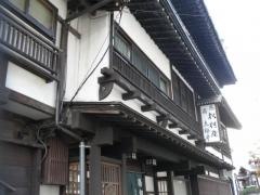 松村屋旅館