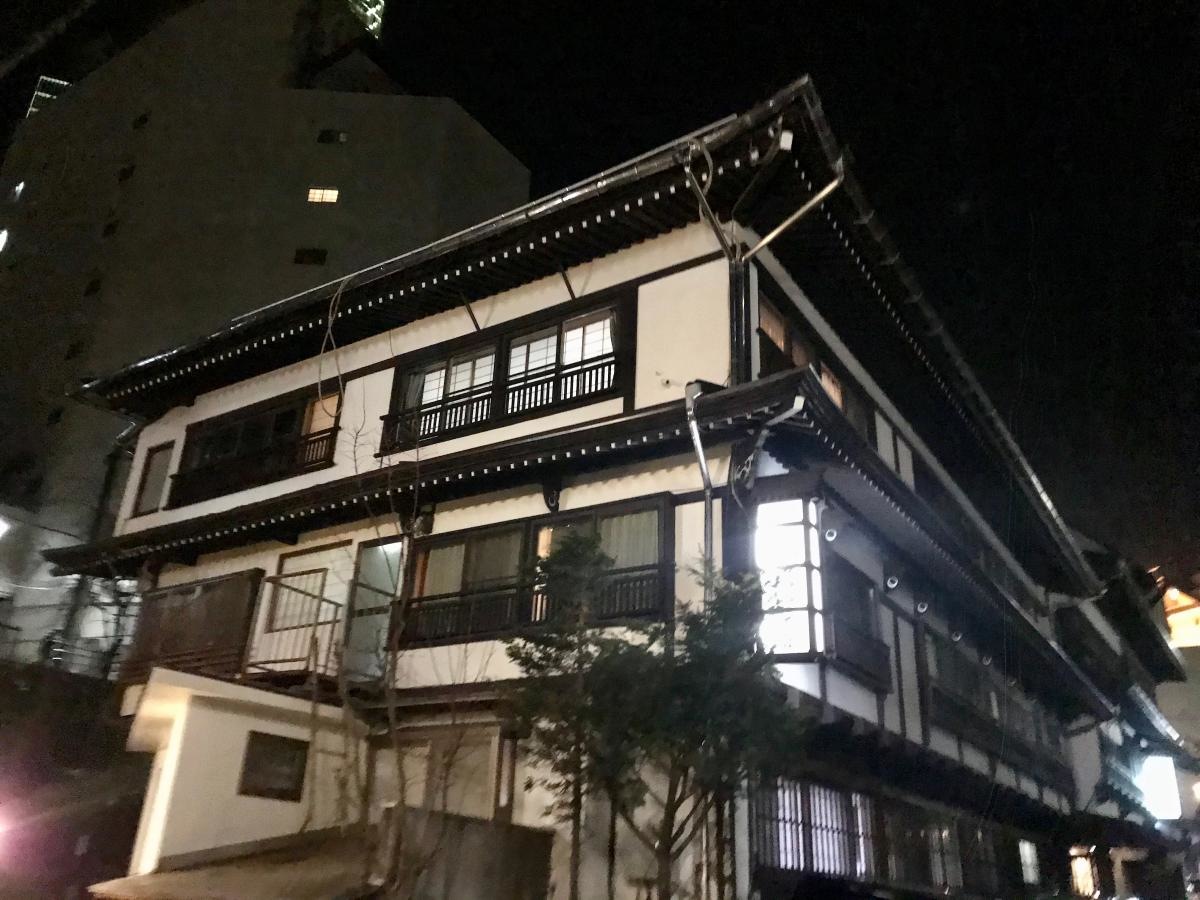 松松村屋