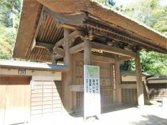 平林寺
