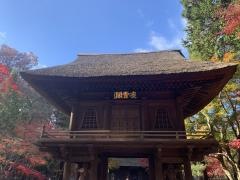 平林寺