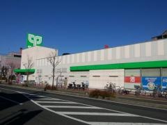 サミットストア花見川区役所前店