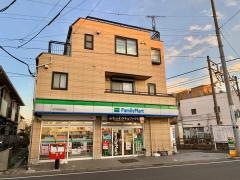 ファミリーマート　松戸新田駅前店
