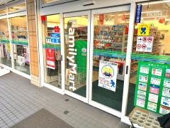 ファミリーマート　松戸新田駅前店