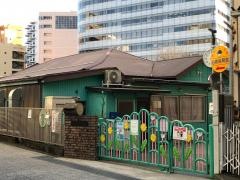 船森保育園