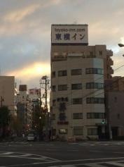 東横イン赤羽駅東口一番街