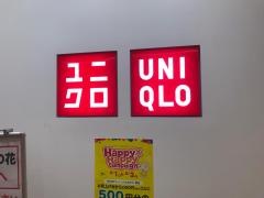ユニクロ　新百合丘オーパ店