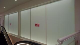 ユニクロ　新百合丘オーパ店