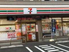セブンイレブン　大和林間2丁目店