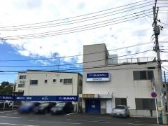 神奈川スバル二俣川店