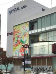 クリスタルプラザ多治見
