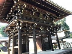 大安寺