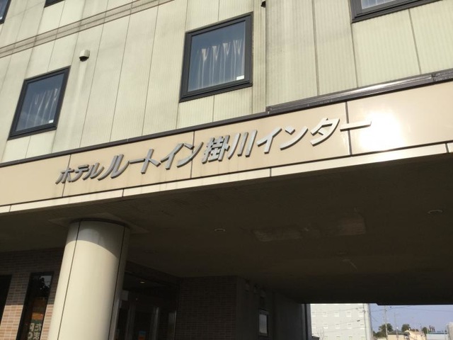 施設写真14