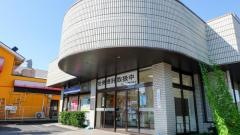いちい信用金庫今伊勢支店
