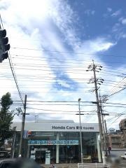 Ｈｏｎｄａ　Ｃａｒｓ愛知守山小幡店