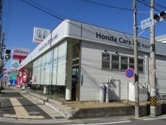 Ｈｏｎｄａ　Ｃａｒｓ愛知守山小幡店