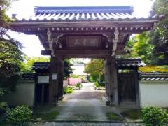 清源寺