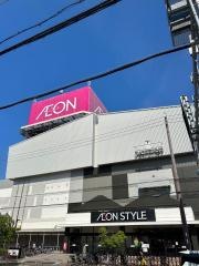 イオン　茨木店