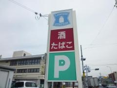 ローソン　東大阪桜町店