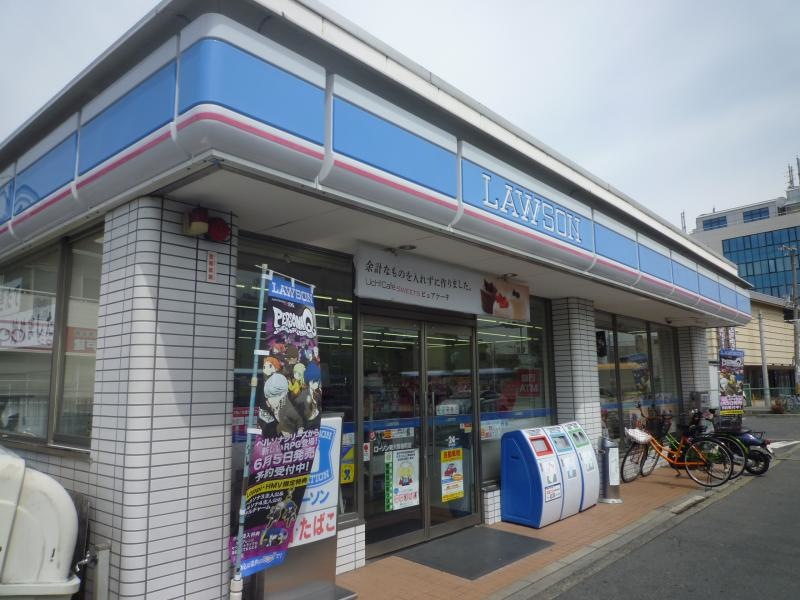 ローソン東大阪桜町店