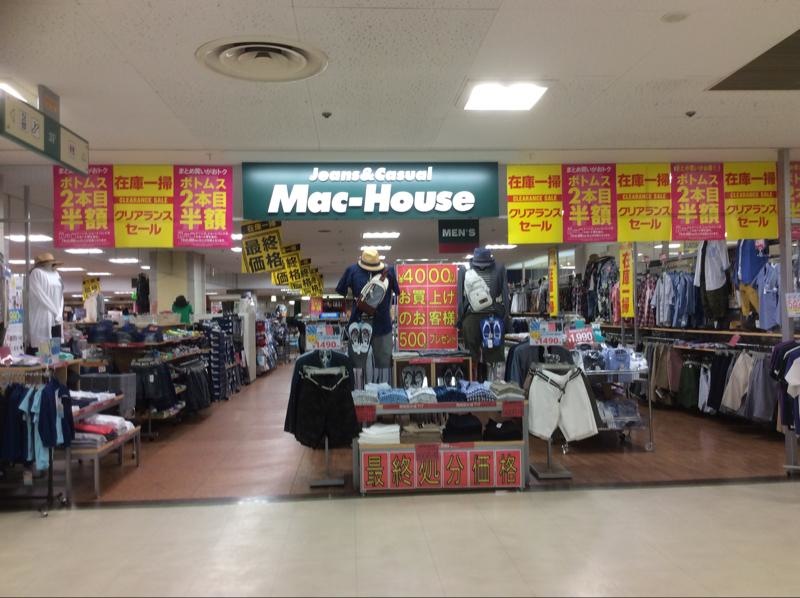 マックハウス