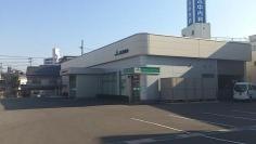 JA福山市草戸支店