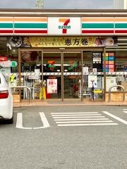 セブンイレブン　那珂川道善2丁目店
