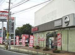 日産プリンス福岡広川インター店