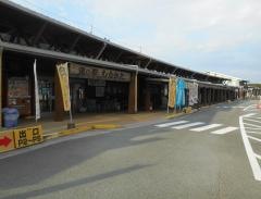 道の駅　むなかた