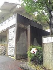 金隈遺跡公園