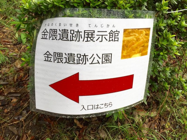 施設写真23