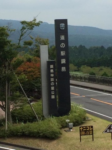 施設写真36