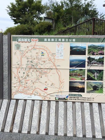施設写真35