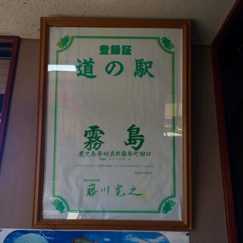 施設写真29