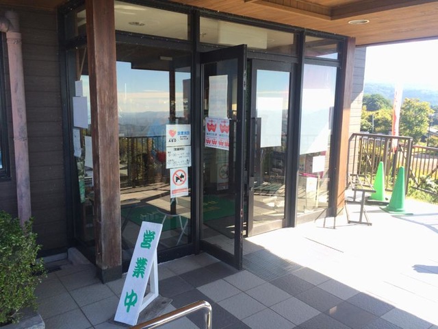 施設写真28