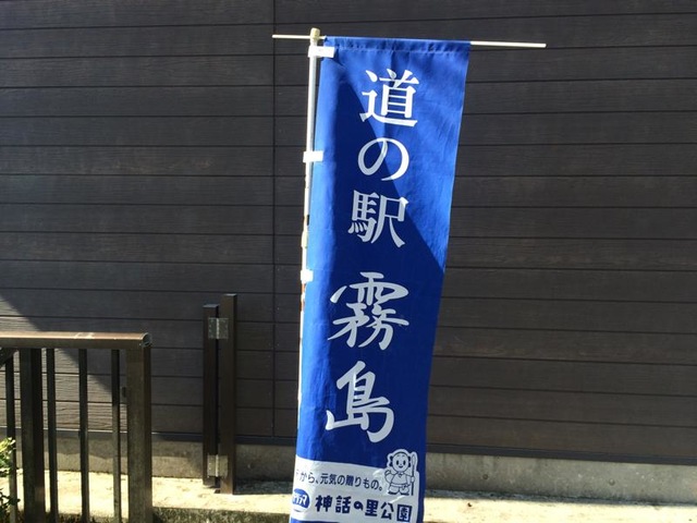 施設写真25