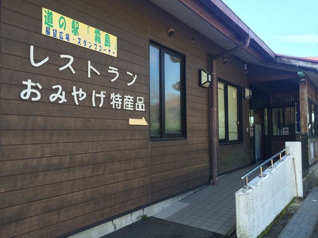 施設写真24