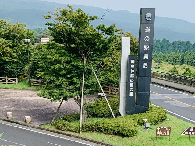 施設写真15