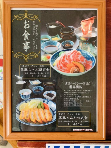 施設写真12