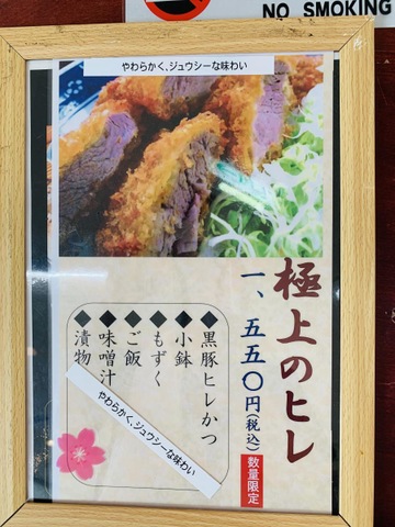 施設写真11