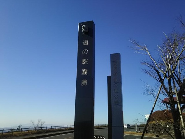 施設写真22