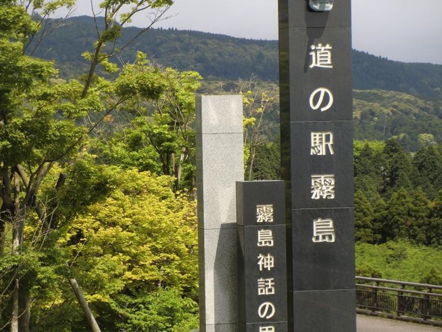 施設写真38