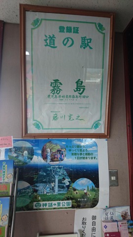 施設写真17