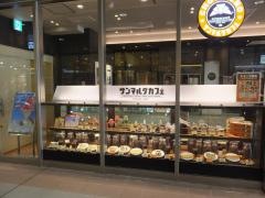 サンマルクカフェ　リピエ下関店