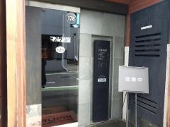 鉄板焼ステーキハウスマルオン